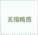 PPH管發(fā)展為性能穩(wěn)定的綠色產(chǎn)業(yè)