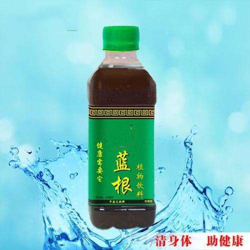 植物飲料加工