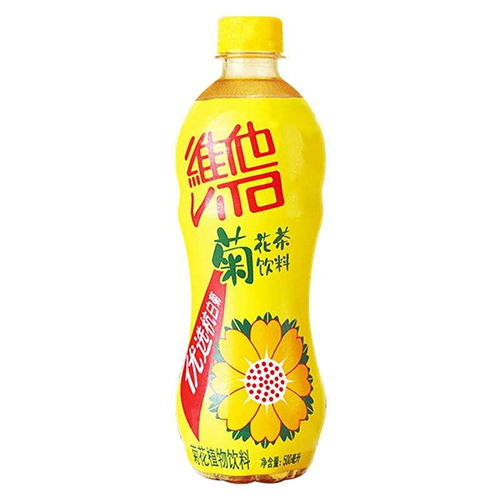 植物飲料廠家