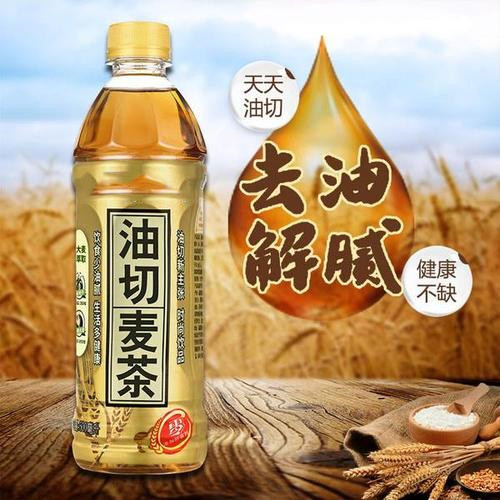 植物飲料代加工